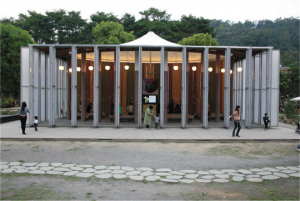 PaperDome