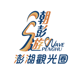 penghu
