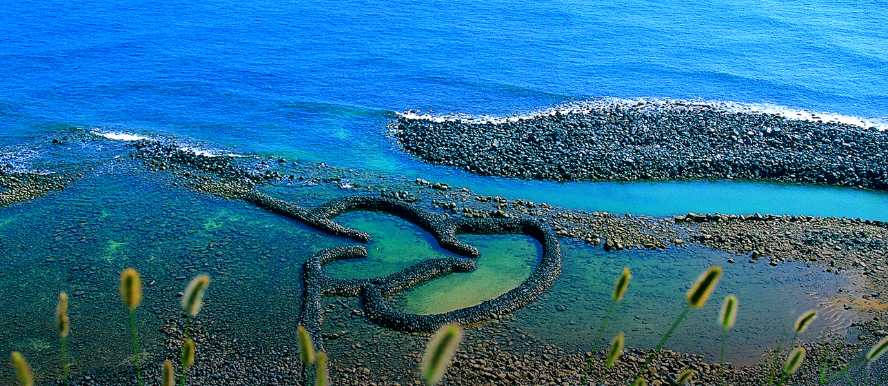 penghu_banner