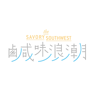 swcoast