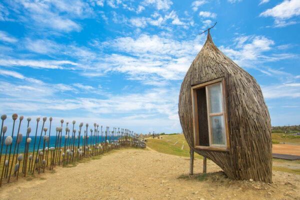 Jialulan Recreation Area