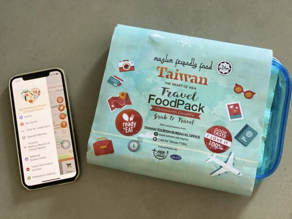 app image