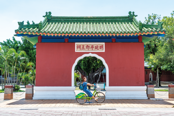 Confucius Temple_resize