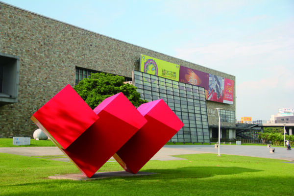 National Taiwan Museum of Fine Arts