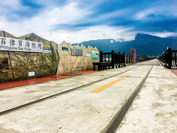 玉富自行車道_花東縱谷管理處提供