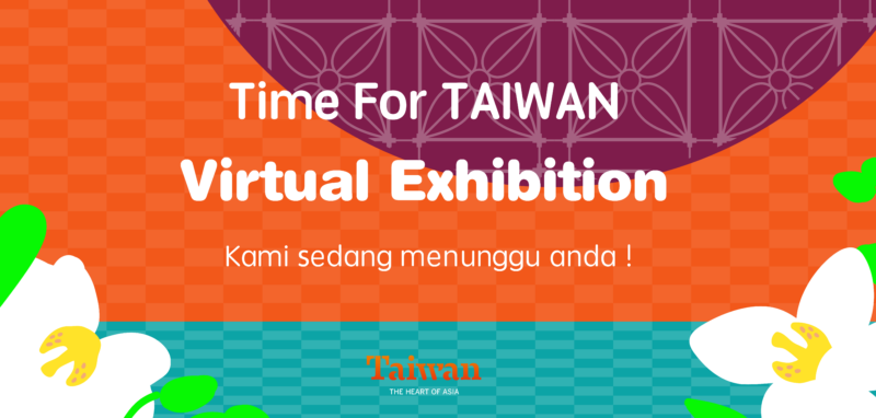 TaiwanTourism_BannerDesktopMY