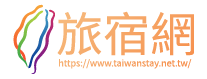 Taiwan Stay